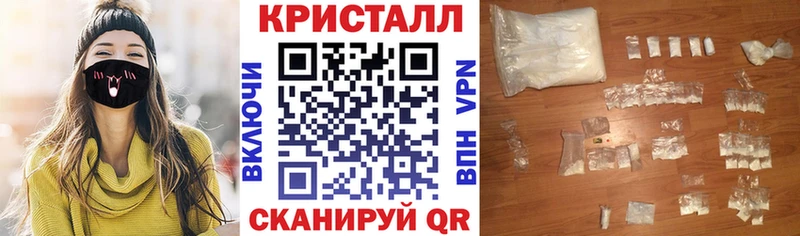 kraken как войти Венёв АМФ 97%