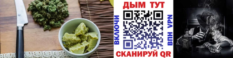 купить  сайты  MEGA как зайти  Canna-Cookies марихуана  Венёв 