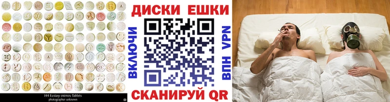 Экстази бентли Венёв