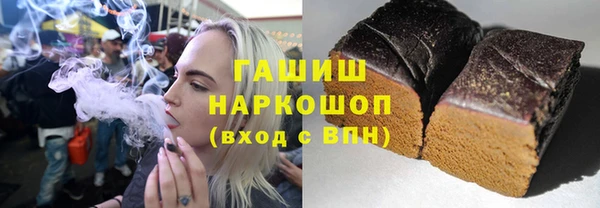 марки lsd Богданович