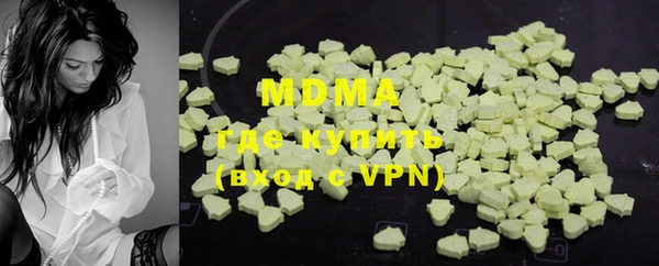 прущая мука Богородск
