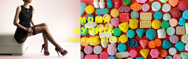 марки lsd Богданович