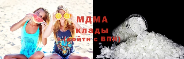 прущая мука Богородск