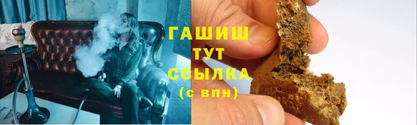 каннабис Белоозёрский