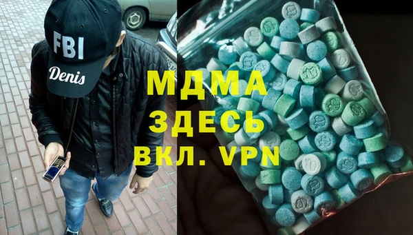 a pvp Семёнов