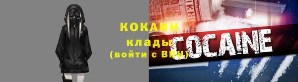 марки lsd Богданович