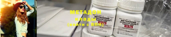 прущая мука Богородск