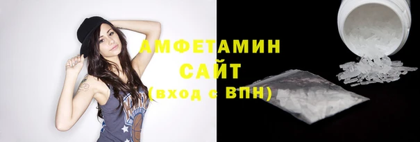 каннабис Белоозёрский