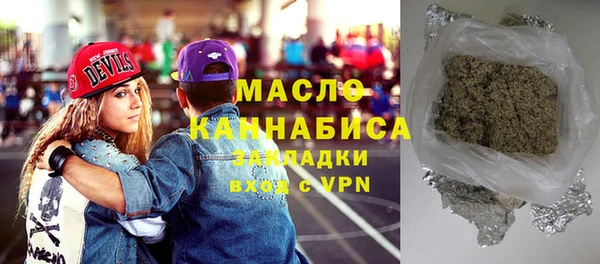 марки lsd Богданович