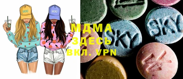сатива Семилуки