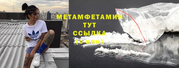 марки lsd Богданович