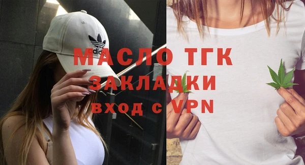 марки lsd Богданович