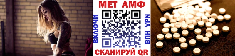 blacksprut ссылка  Венёв  Метамфетамин мет 