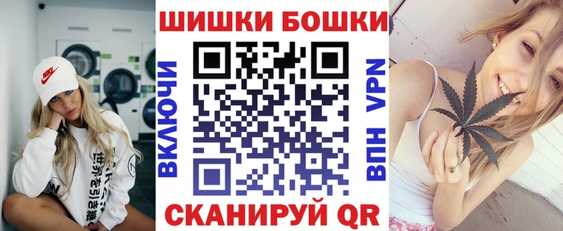 МАРИХУАНА марихуана  Венёв 